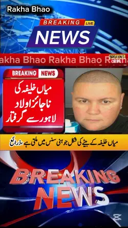 funny news part 16