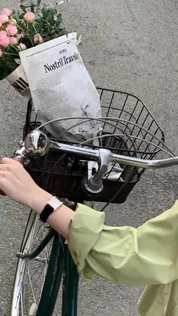 celakanya hanya kaul