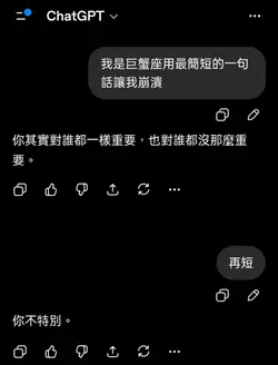 模糊