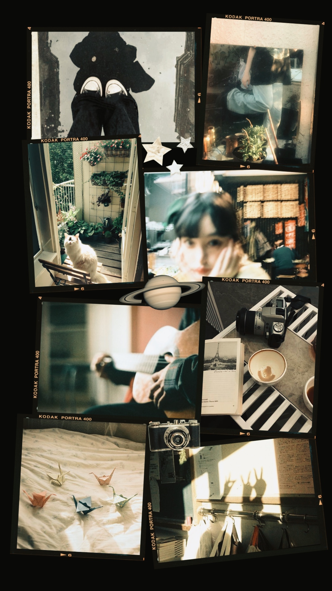 Frame aesthetic 