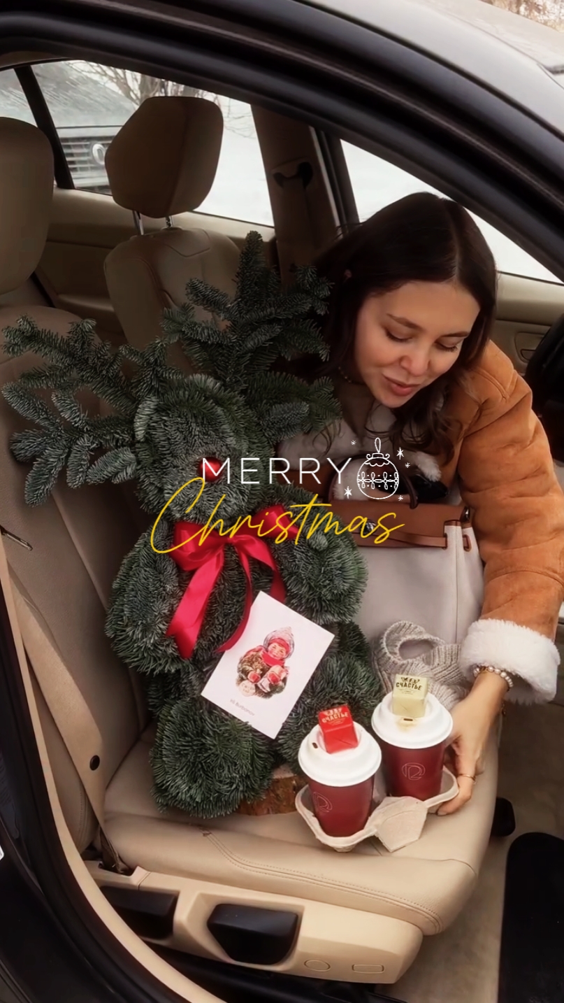 Joyeux Noël 