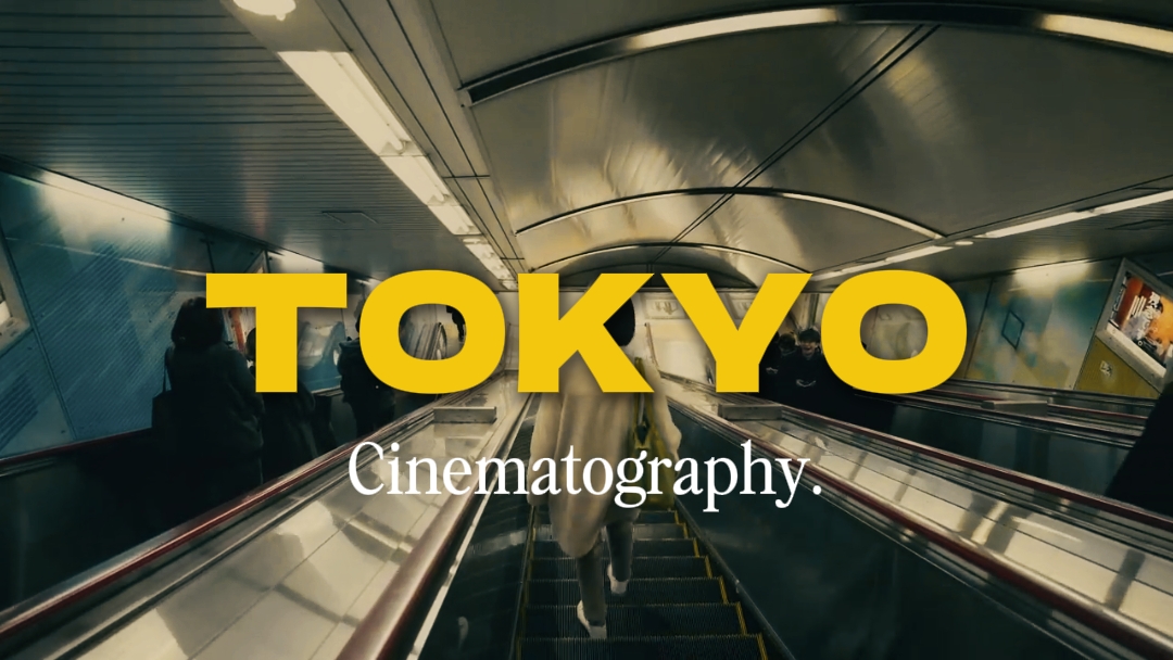 Sinematik Tokyo