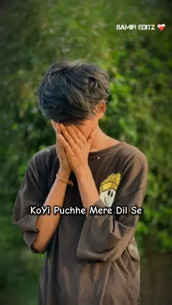 Dard Na Jaane Mera