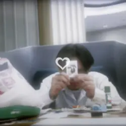 ฟีดดดด