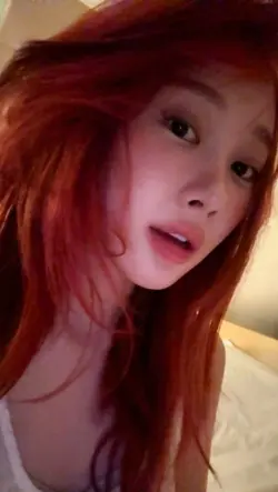 Douyin remix