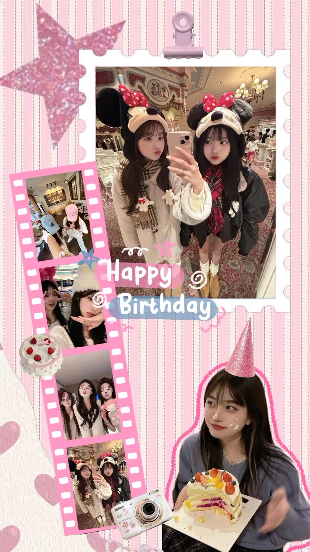 Selamat ulang tahun