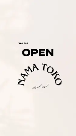 we are open