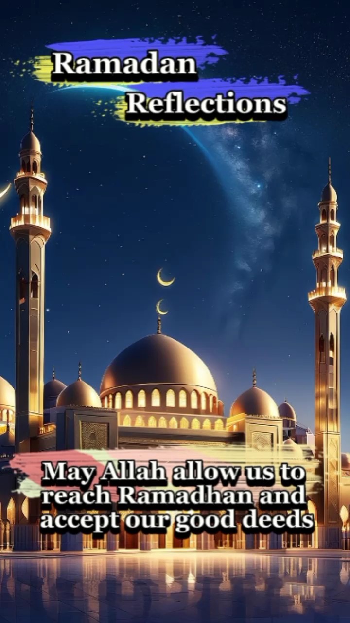 Ramadan Reflections