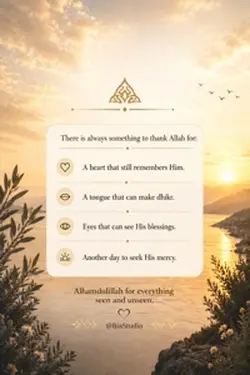 Alhamdulillah