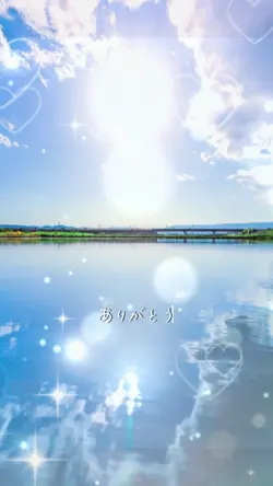 Best Friend / 西野カナ