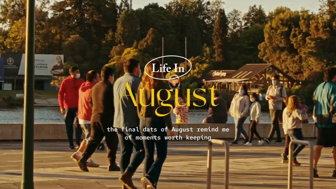 BUHAY SA AUGUST 