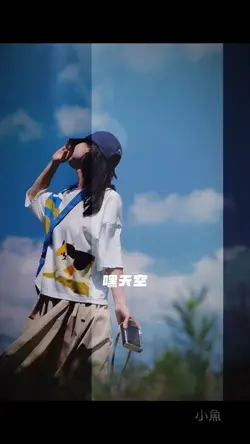 彩虹的微笑