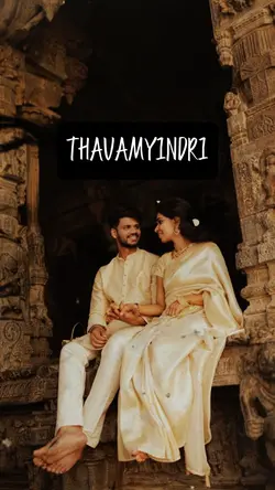 Thavamyindri