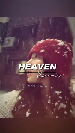 HEAVEN remix