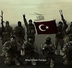 keşfet?
