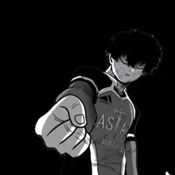 isagi watermark 