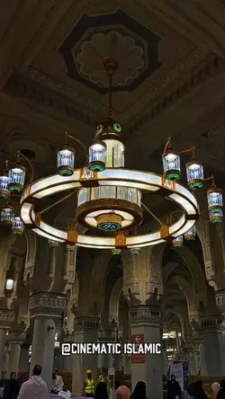Cinematc Madinah