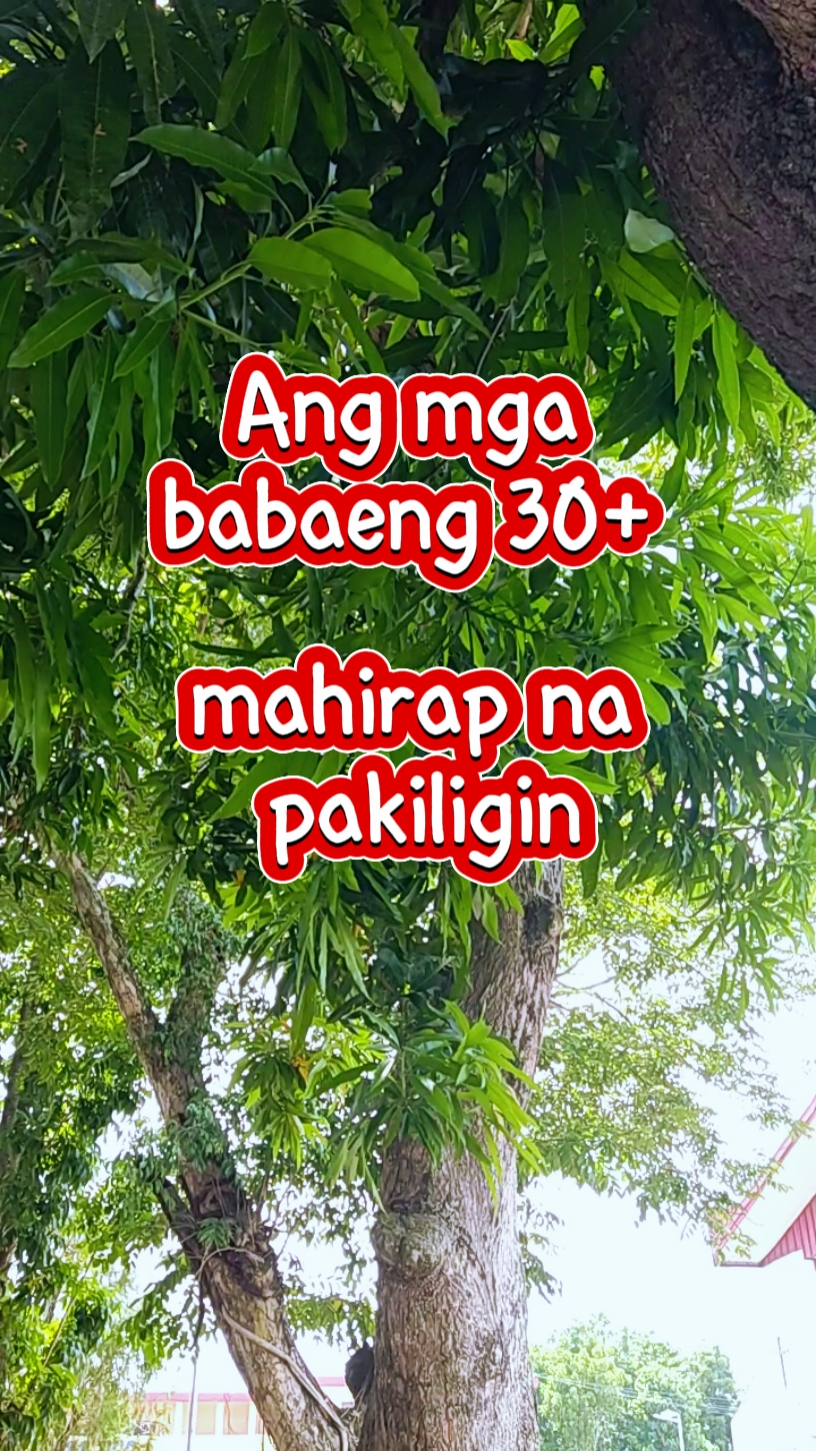 Mahirap pakiligin