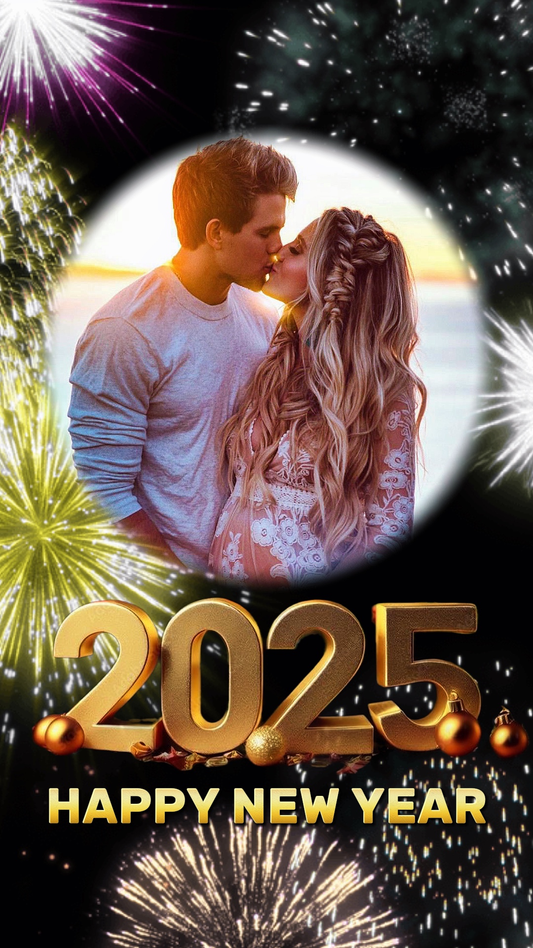 새해 복 많이 받으세요 2025