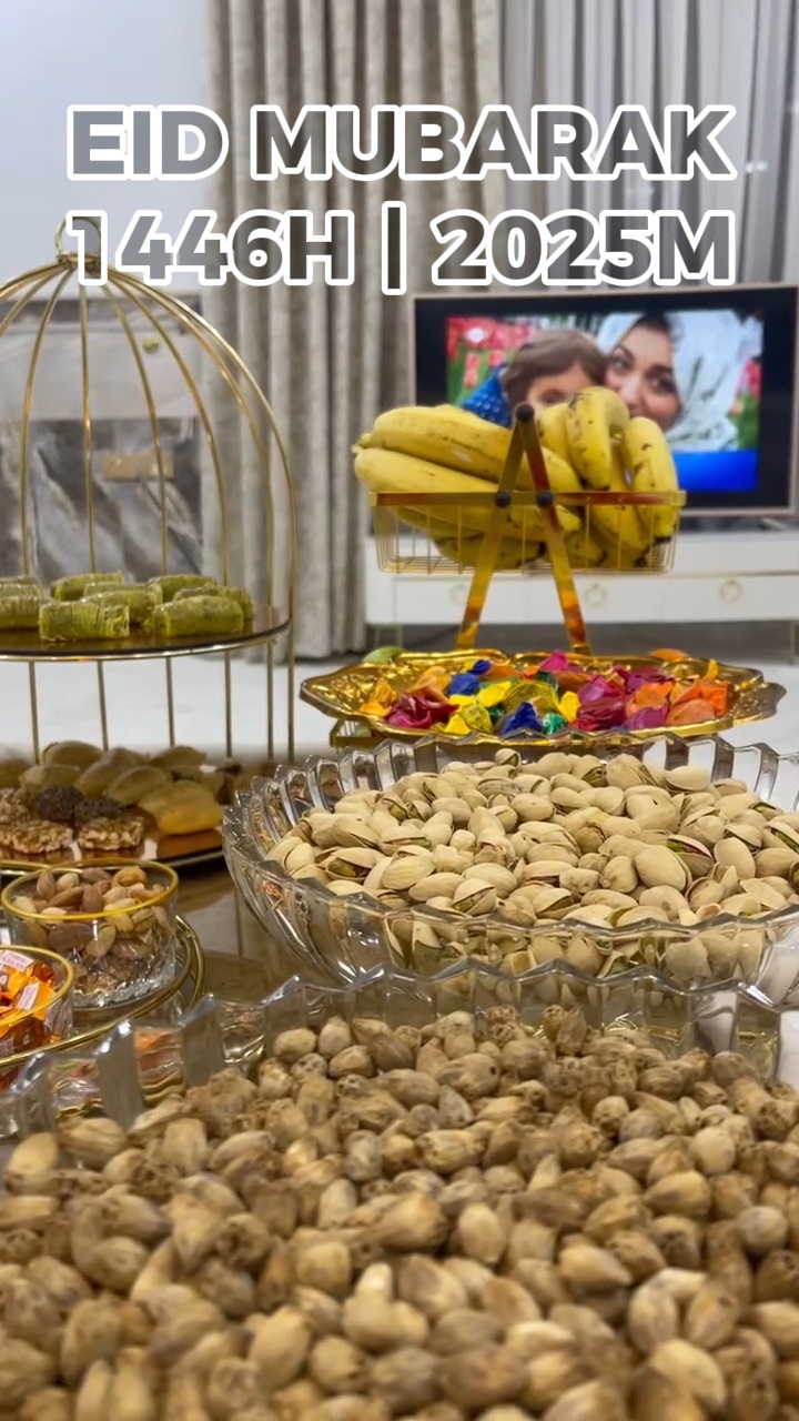 Bayram Mübarek 1446H