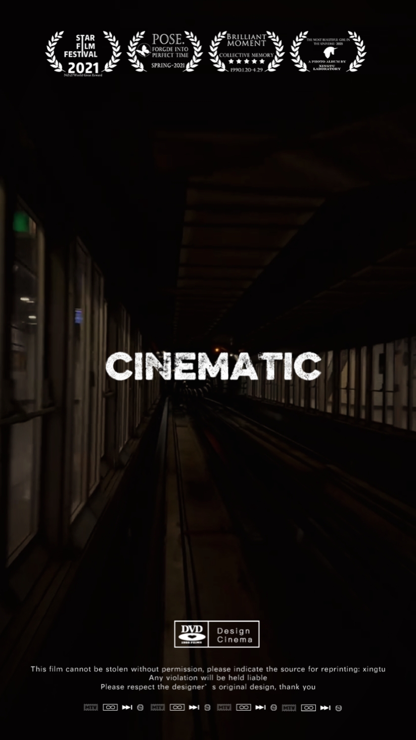 Cinematic