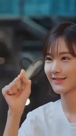 ความรัก