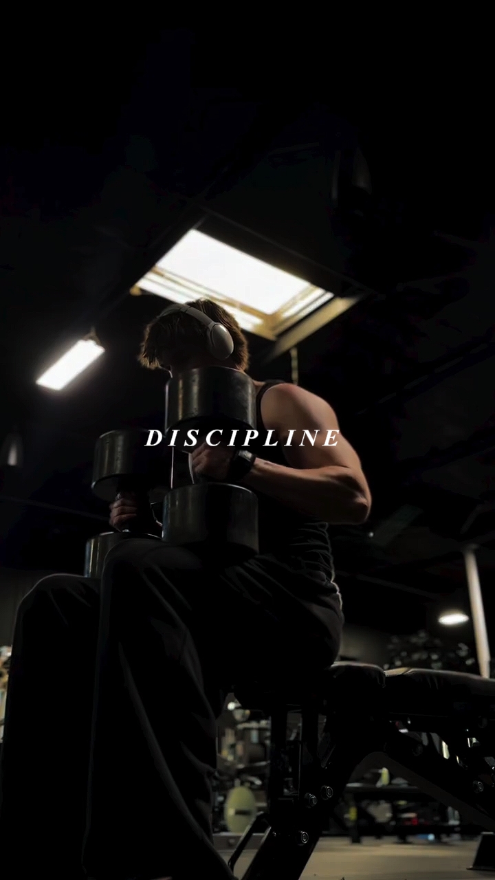 DISCIPLINE