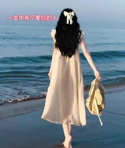 一生中有个爱你的人