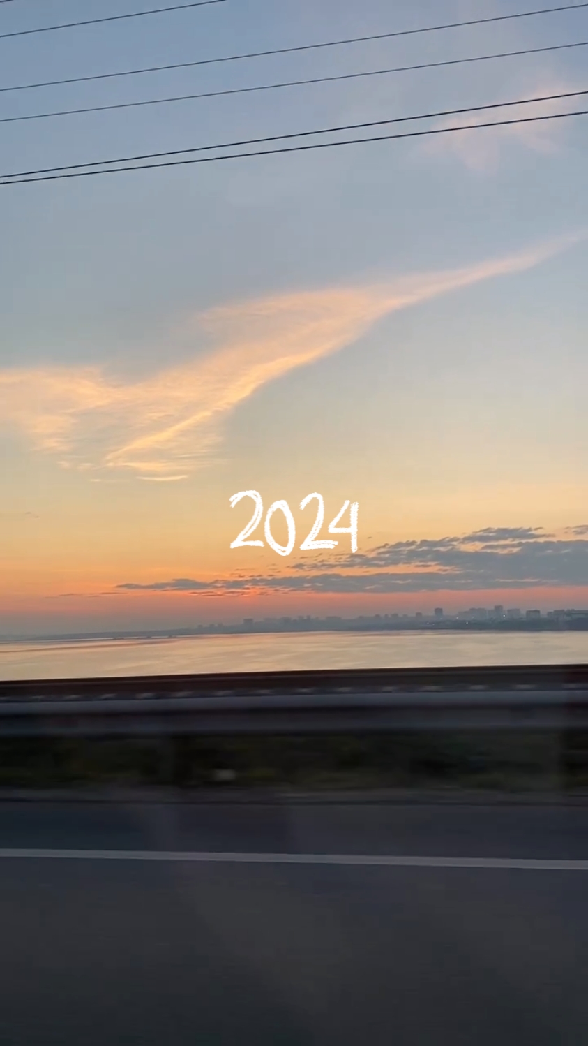 2024 recap