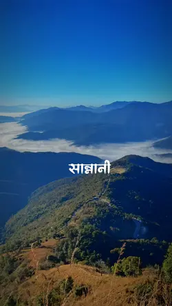 Bolideu Sannani