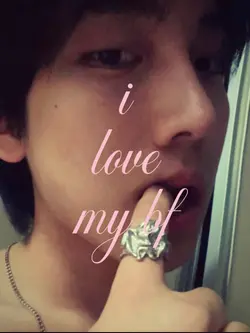 I love my bf