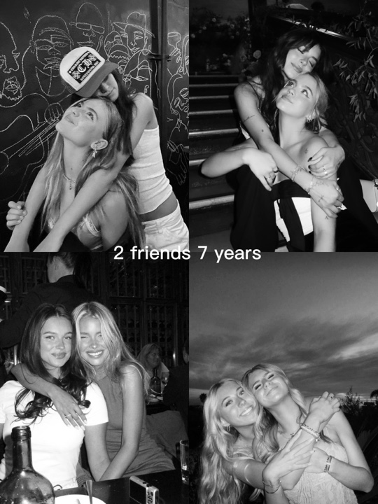 2 amigos 7 años