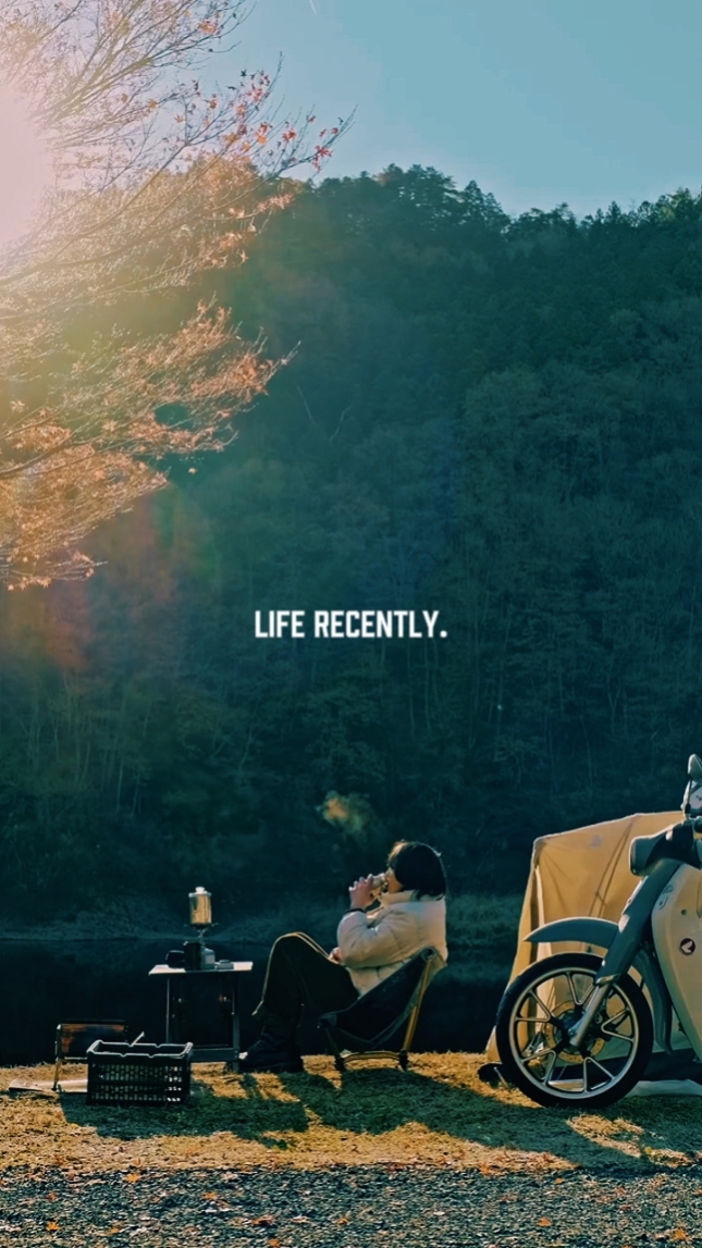 life recently...