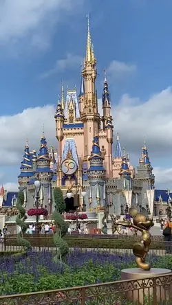 Disneyland