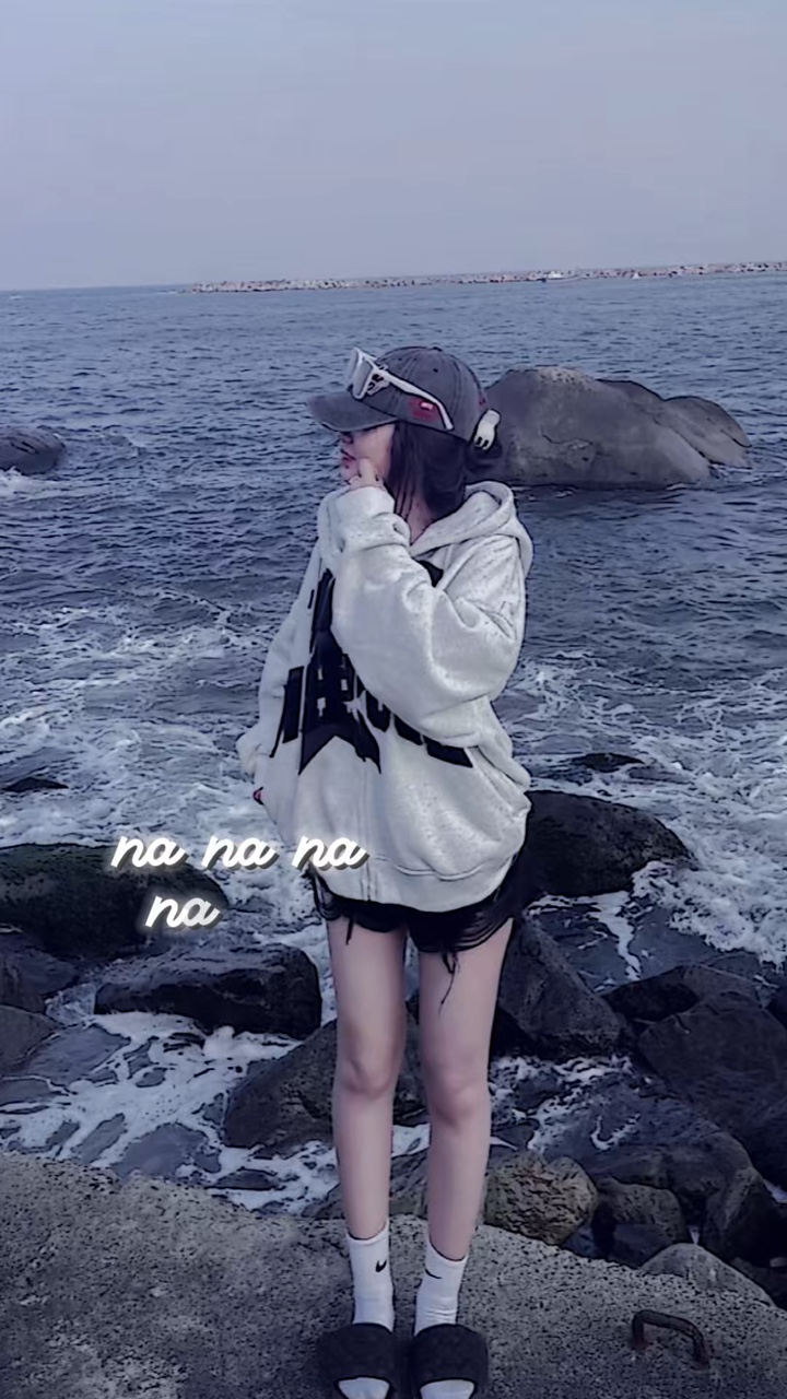 Na pisang