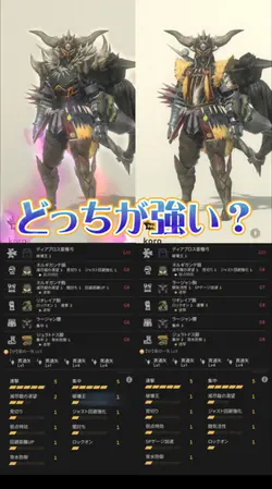 はははは