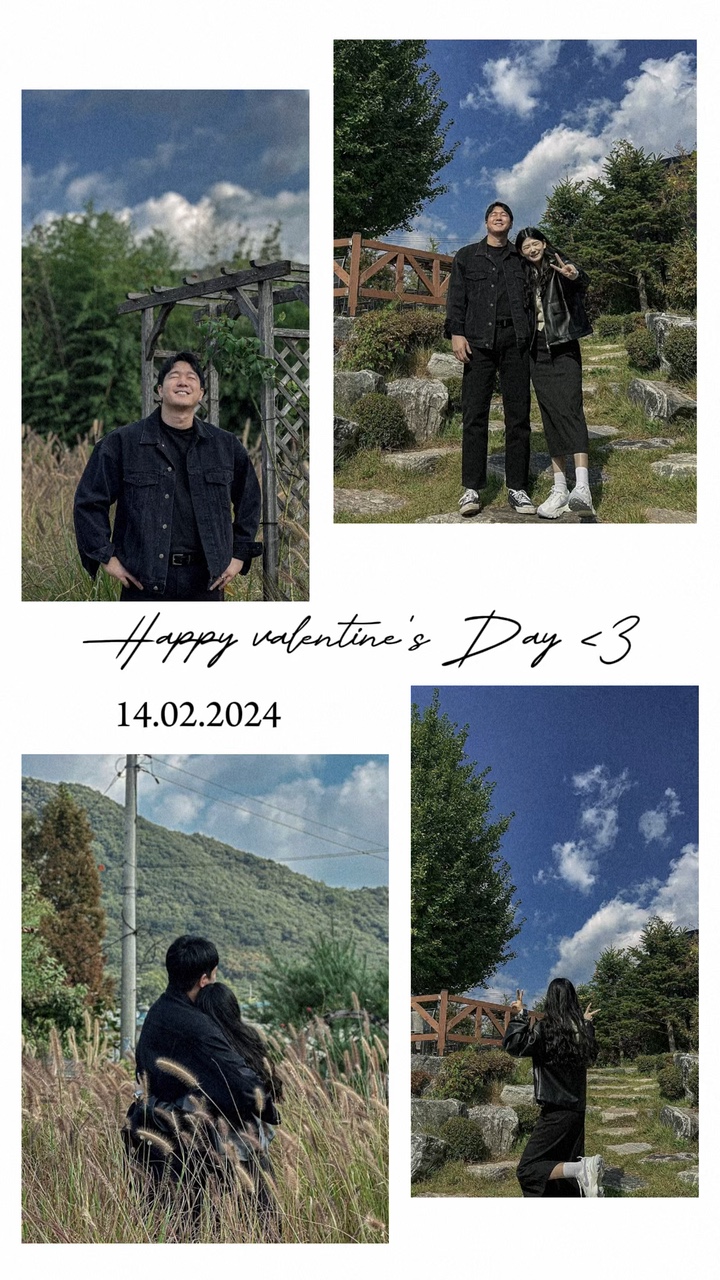 Valentine’s Day
