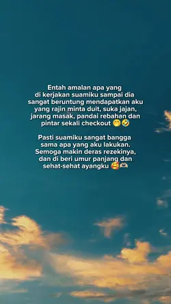entah amalan apa
