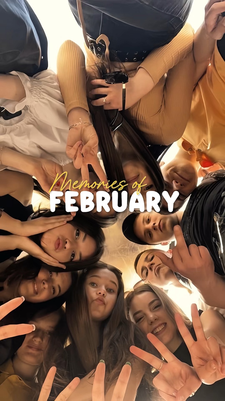 february dump 2025