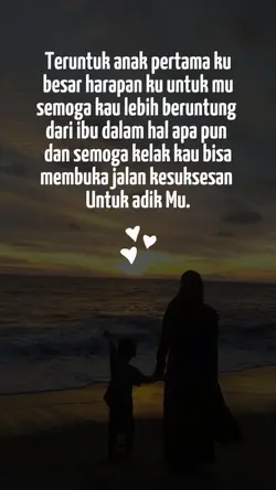 anak pertamaku