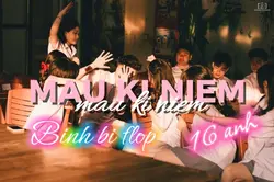 mẫu kỉ niệm