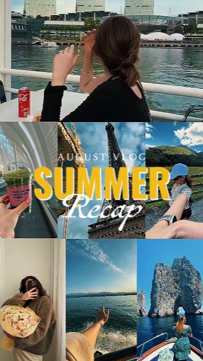 Resumen de verano de 2026