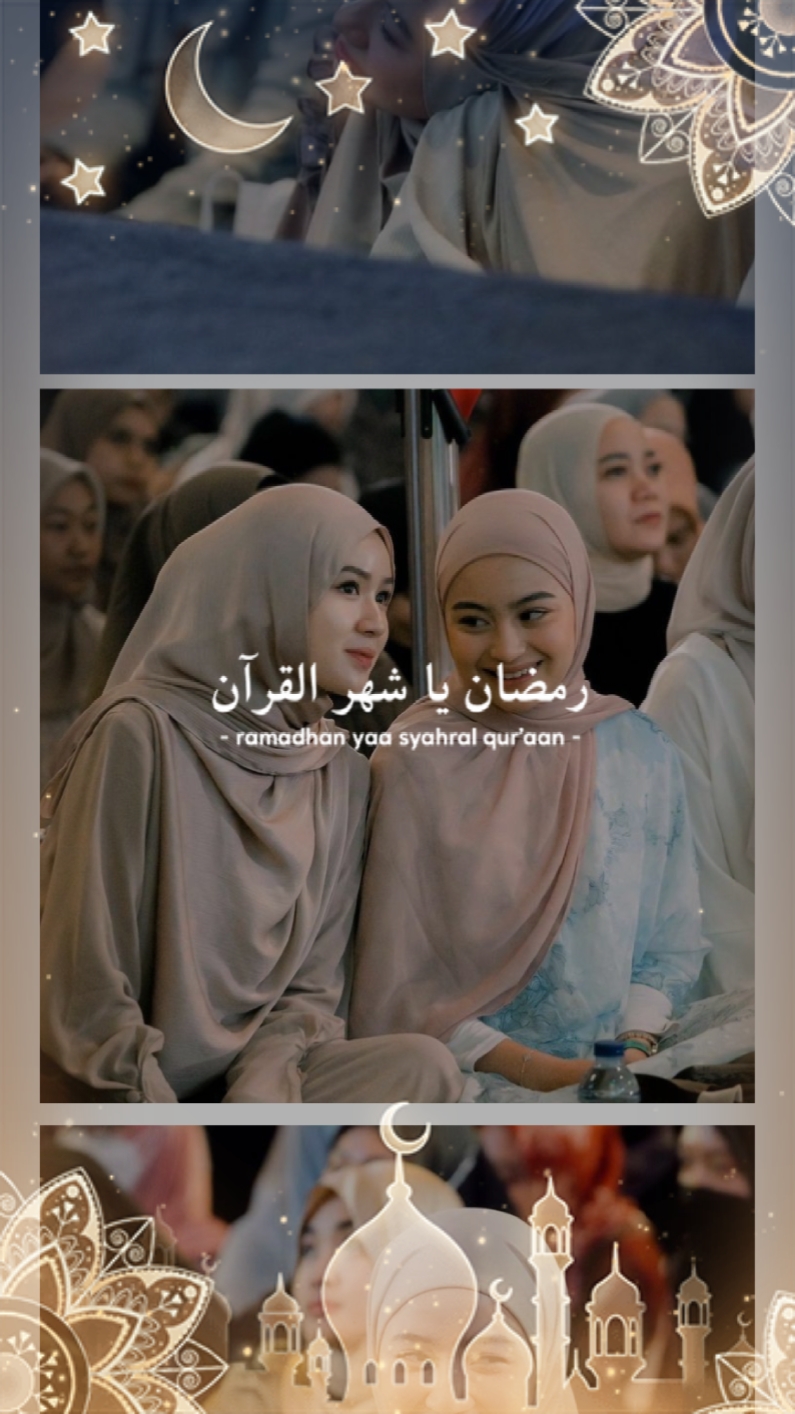 frame islami 