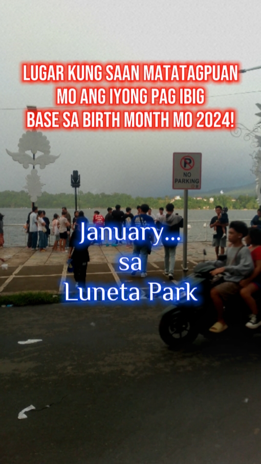 Hula pagibig 2024
