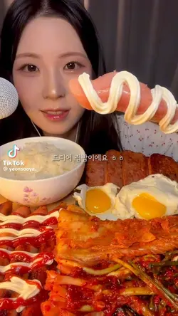 ㄴ ㅏ눔띄