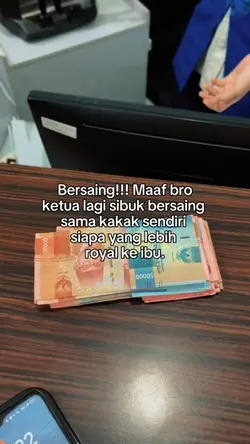 BahanSW 