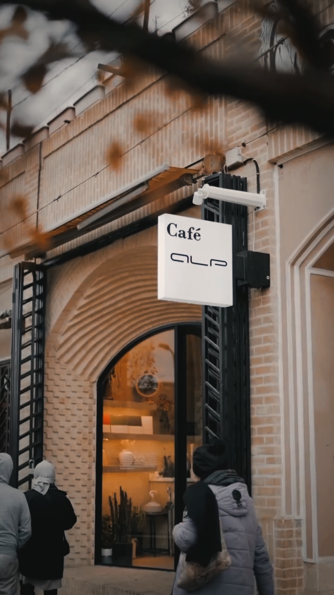 VIBRAS - LENTO - CAFÉ