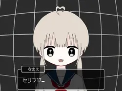 🩷流行りのmeme