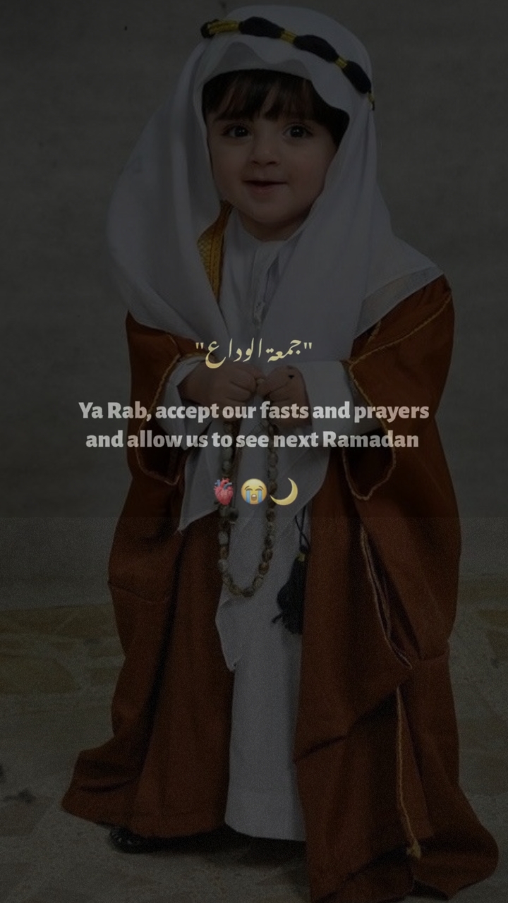 Geçen Cuma Ramazan 