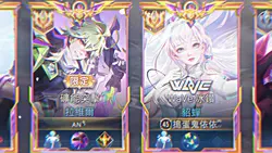 一張｜恭喜全服